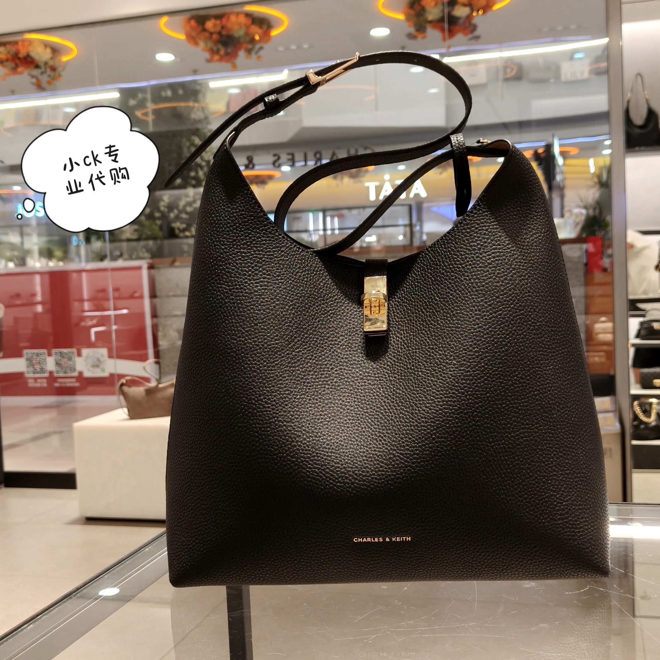 CHARLES&KEITH26冬新款小CK2-40701758大容量子母托特包腋下包