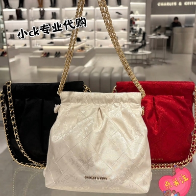 CHARLES＆KEITH新款小CK2-60782562新年缎面印花小号流浪包双肩包