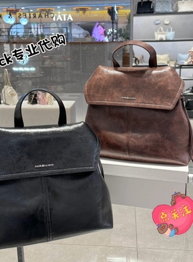 CHARLES&KEITH 小CK2-60671790大容量复古油蜡皮通勤双肩背女包