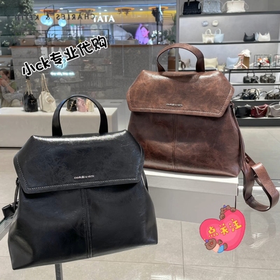 CHARLES&KEITH 小CK2-60671790大容量复古油蜡皮通勤双肩背女包