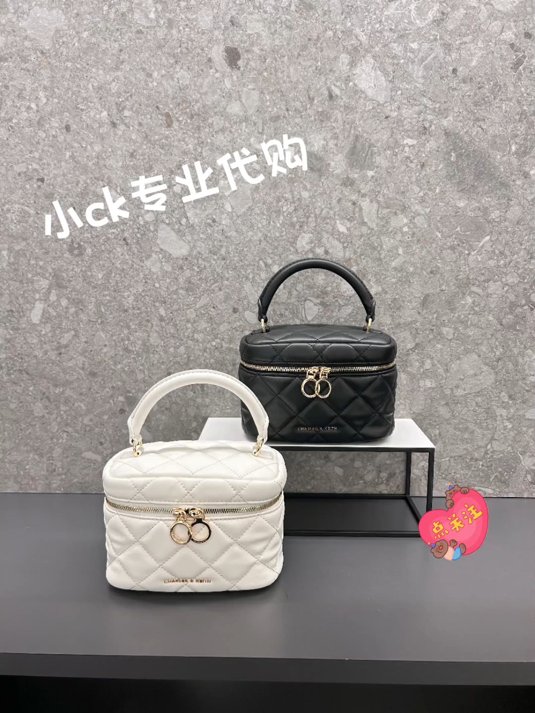 CHARLES&KEITH 新款CK2-80781893-2菱格链条斜挎水桶包手提包女包