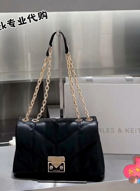 CHARLES&KEITH25冬小CK2-20782014拼接链条单肩腋下小方包婚包女