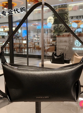 CHARLES&KEITH25冬新品CK2-20271679-1复古绒面单肩腋下包枕头包