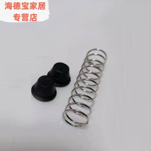 果枝剪弹簧胶垫修枝剪刀零件配件反向V型钢皮弹簧粗枝剪子专用