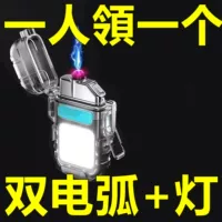 9999cc [флагманская модель] резервная 999 дней