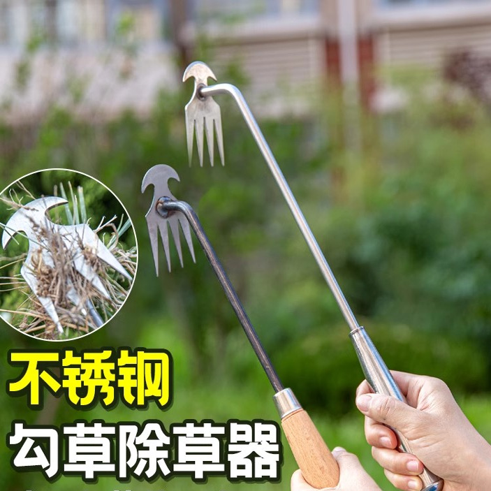 新款除草神器连根工具园艺耙子懒