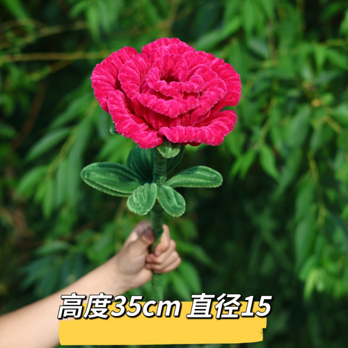 520成品扭扭棒巨型玫瑰花手工节日男女朋友生日礼物拍照氛围道具