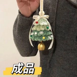 成品扭扭棒圣诞树挂件手工雪花苹果圣诞树成品驾车个人用品