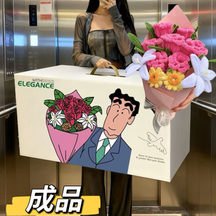 七夕美伢广志同款花束送女友闺蜜成品生日情人节礼物扭扭棒玫瑰