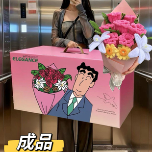 粉色成品扭扭棒生日礼物浪漫玫瑰送女生 花束同款 广志 花送美伢