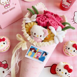 2026新款成品广志送美伢同款花束送女友闺蜜成品生日七夕情人节礼