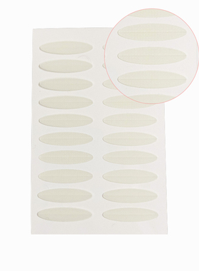 包邮(40张)肉色肤色淡黄色隐形双眼皮贴,超隐形粘性好肤色不反光