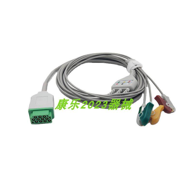 适用GE Dash2000 Dash3000 4000 Dash 2500 监护仪三导心电导联线