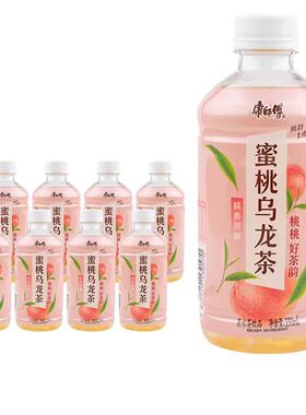 康师傅蜜桃乌龙茶330ml瓶茶味饮料超值解渴夏季小瓶特惠装果味