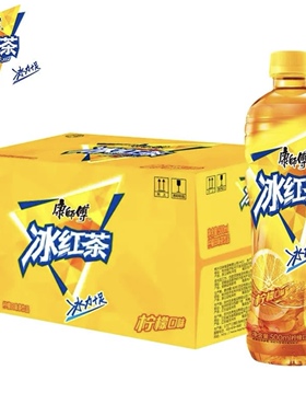 康师傅冰红茶500ml*瓶调味茶饮料饮品宿舍囤货夏季饮品清仓整箱