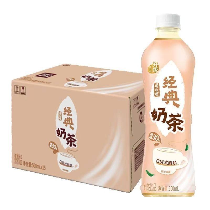 康师傅经典奶茶500ml瓶阿萨姆红茶乳茶含乳饮料饮品香醇下午茶瓶,咖啡/麦片/冲饮,奶茶饮料,淘宝优惠券,粉丝福利购,淘宝优惠卷