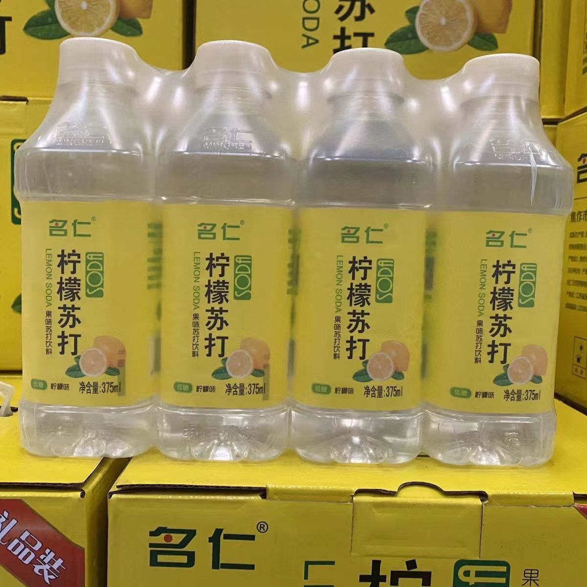 名仁柠檬苏打水375ml*24瓶整箱