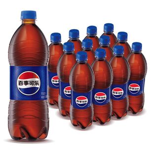 百事可乐900ml瓶大瓶装碳酸饮料汽水饮品饮料经典口味劲爽解渴