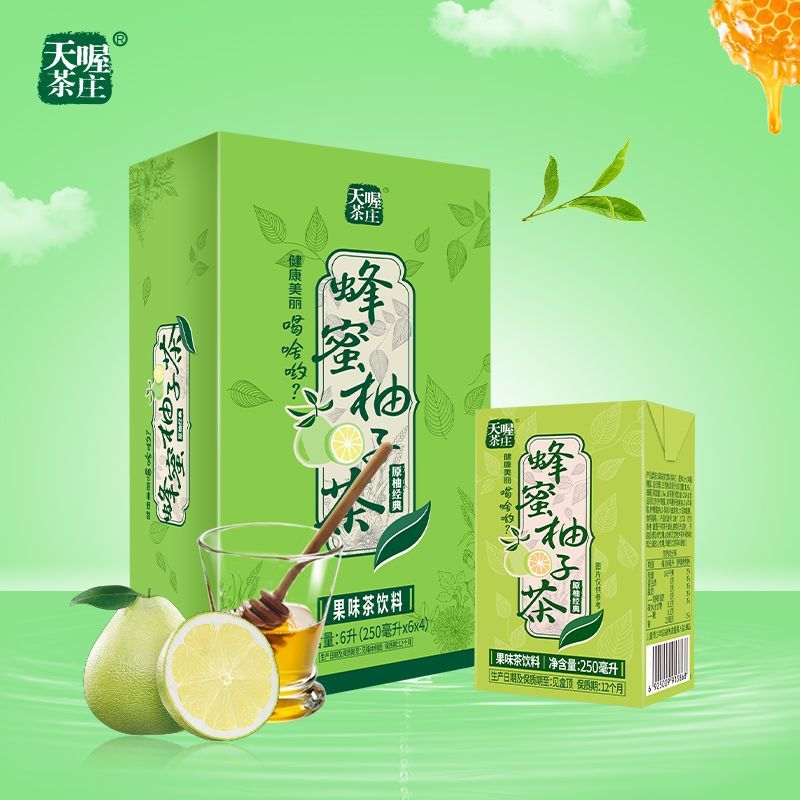 天喔茶庄蜂蜜柚子茶250ml*24盒 送礼饮品果味茶饮料原柚红柚整箱