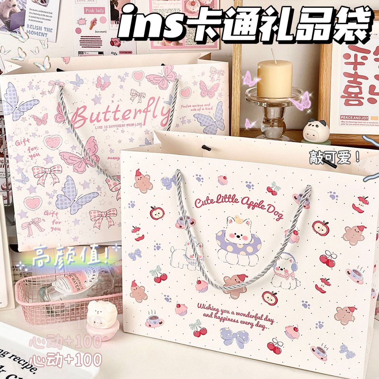 ins卡通高颜值加厚手提袋大容量