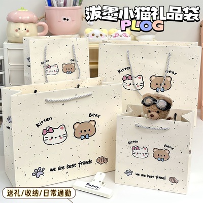 原创泼墨小猫生日礼物ins纸袋精致收纳购物大容量简约礼品手提袋