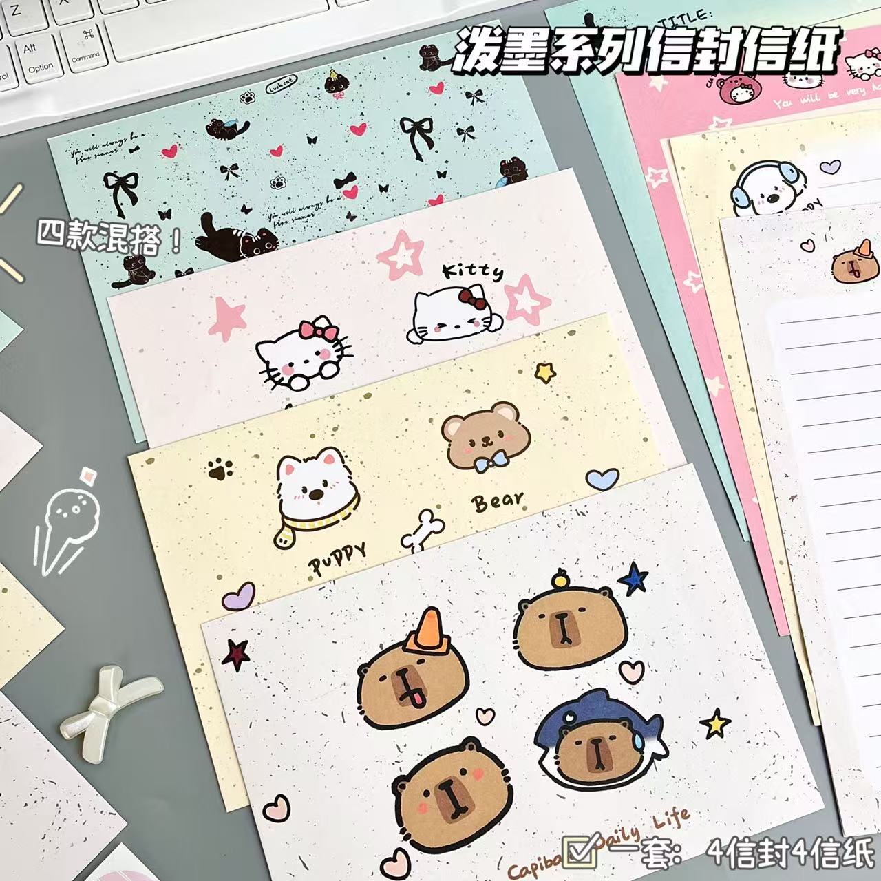 泼墨动物系列信封信纸ins风高颜值生日送礼创意手写祝福留言信筏