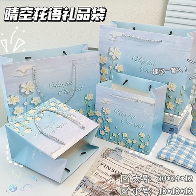 创意油画礼品袋文艺手提袋节日精美男女生日花束包装送礼物纸袋子