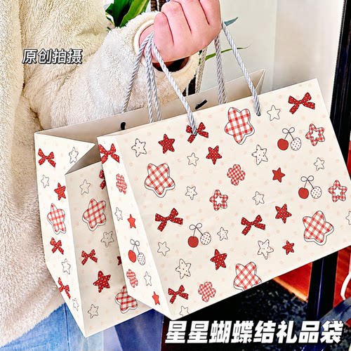 卡通星星蝴蝶结礼品袋礼物手提袋