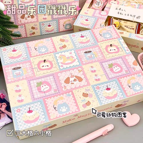 卡通甜品乐园戳戳乐盲盒创意礼盒