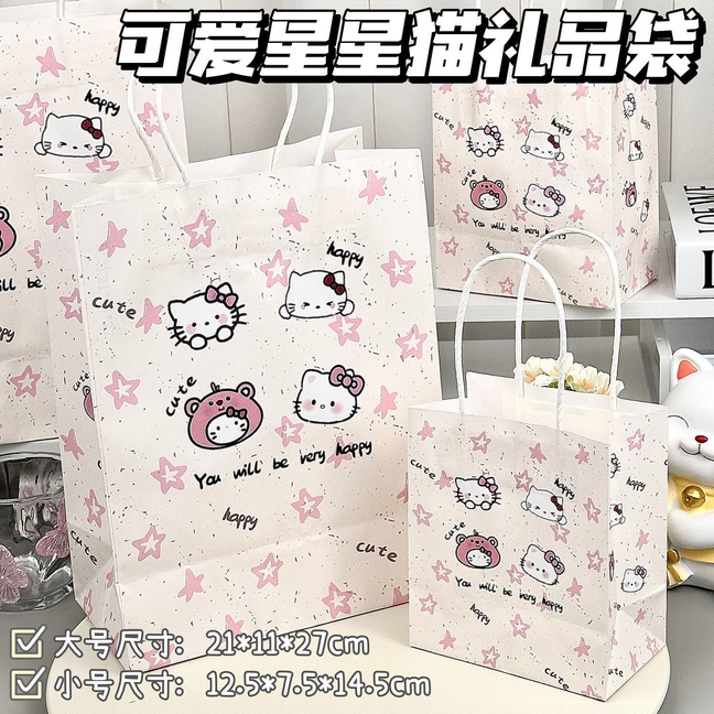 小红书同款可爱猫咪礼品袋ins风高颜值手提袋简约精致礼物袋送礼