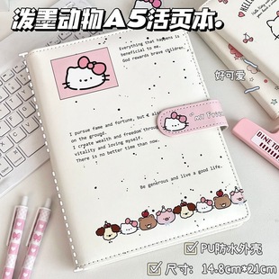 猫咪磁扣活页笔记本加厚高颜值可爱女生好看记事本a5日记手账本子