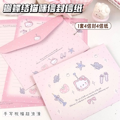 新款蝴蝶结猫咪信封信纸ins信笺