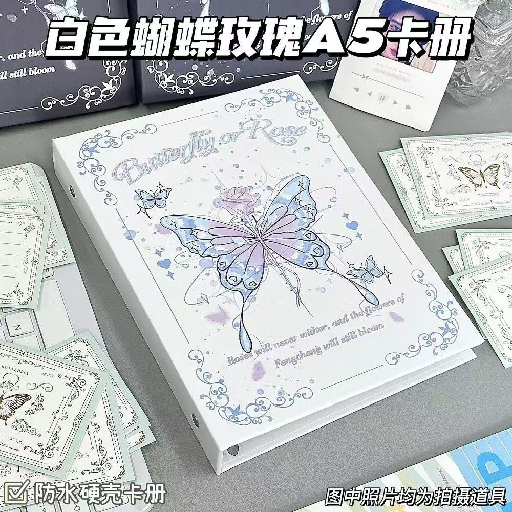 白色蝴蝶玫瑰A5硬壳卡册高颜值防水小卡收纳相册可拆卸活页笔记本,收纳整理,卡片收纳盒/册,淘宝优惠券,粉丝福利购,淘宝优惠卷