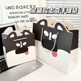 ins风可爱卡通哈士奇异形手提纸袋高颜值礼品袋包装袋收纳袋子