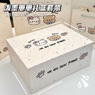 ins风泼墨小猫磁吸礼盒套装卡通生日送礼打包盒加厚大容量礼品袋