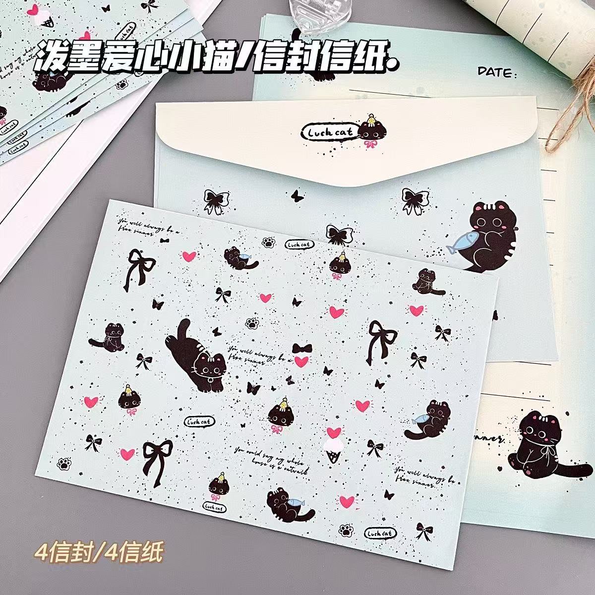 新款泼墨爱心小猫信封信纸高颜值可爱ins风手写书信祝福送礼信筏