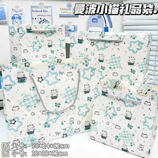 新款曼波小猫礼品袋ins高颜值节日送礼打包加厚大尺寸精美手提袋