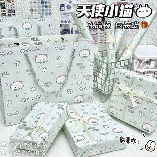 饰卡通包装 纸大号生日礼品盒礼物装 纸 礼品袋包装 天使小猫礼物套装
