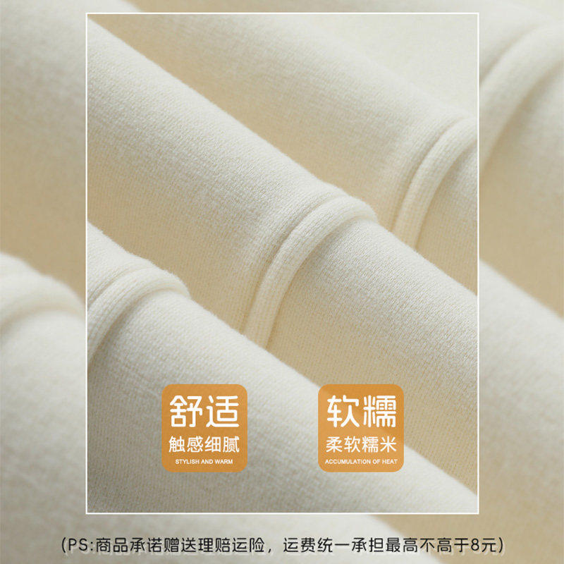 白色美式运动裤女春季2026新款宽松慵懒风直筒休闲卫裤弯刀阔腿裤