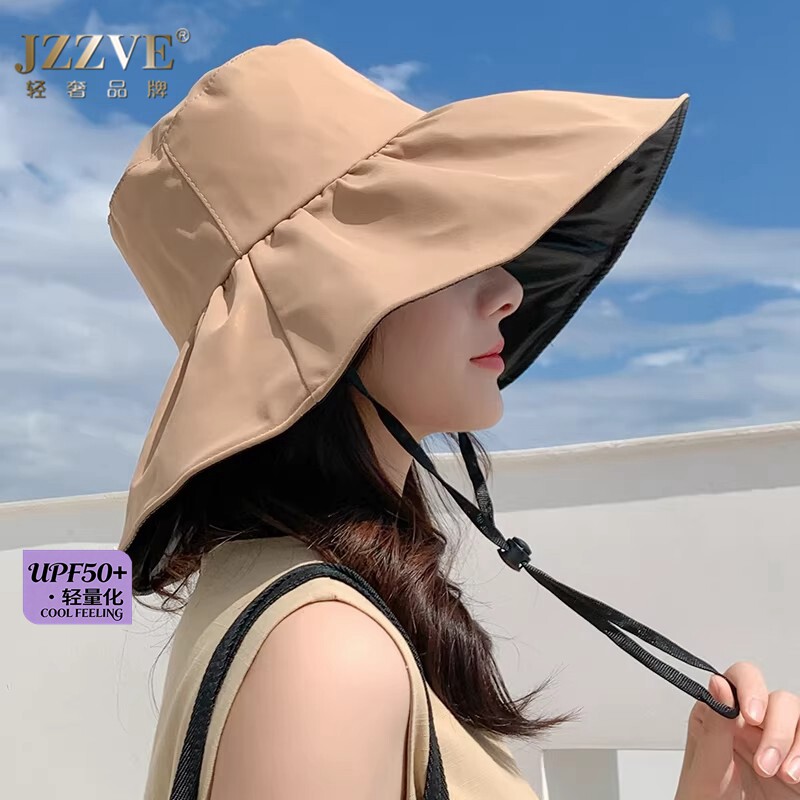黑胶防晒遮阳帽女2026新款UPF50+薄款防紫外线大帽檐渔夫帽鱼夫帽