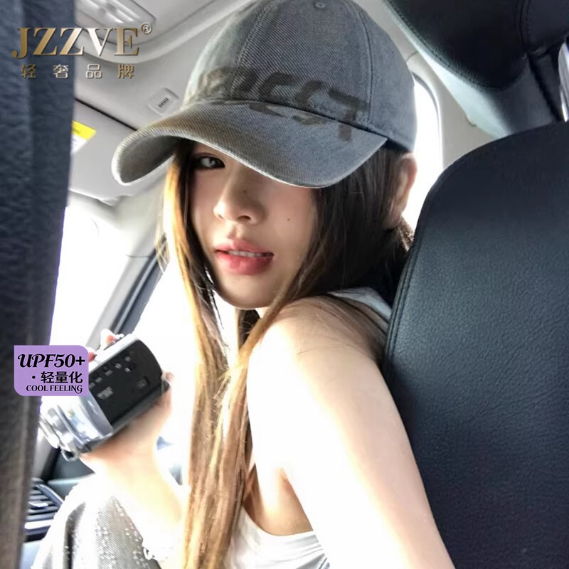美式防晒棒球帽女2026新款宽檐大头围显脸小高级感休闲牛仔鸭舌帽