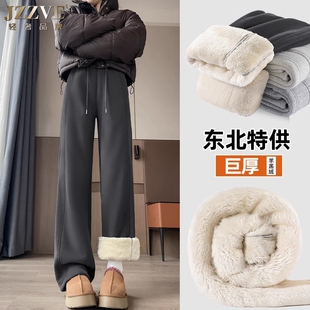 保暖直筒阔腿长裤 加厚羊羔绒休闲卫裤 冬季 加绒运动裤 女秋冬新款