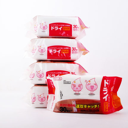 日式家居清洁一次性除尘静电纸毛发吸附平板拖把替换布干巾30片装