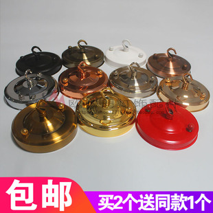 吊钩吊环重型水晶吊灯挂板挂钩吸顶盘底座灯座灯灯饰灯具配件DIY