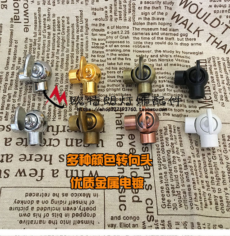 旋转双通万向摇头台灯m10内牙