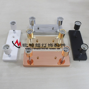 E27E14灯头带转向吸顶壁灯底座e14灯座 方形底座DIY灯饰灯具配件