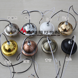 定制 家用普通E27E14陶瓷塑料灯泡灯笼吊灯头灯座螺口带线带圈灯