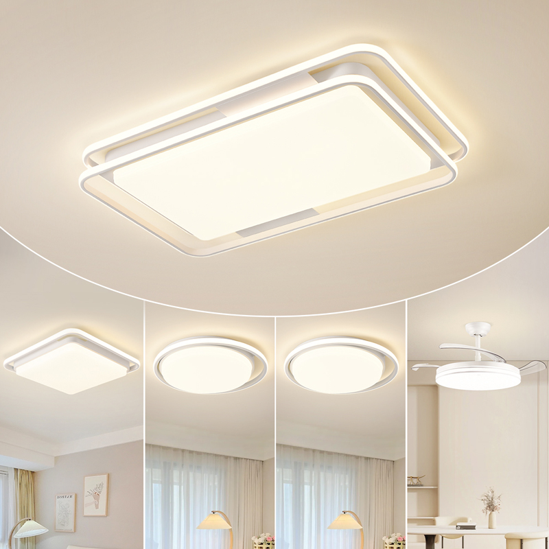 雷士照明简约现代吸顶灯