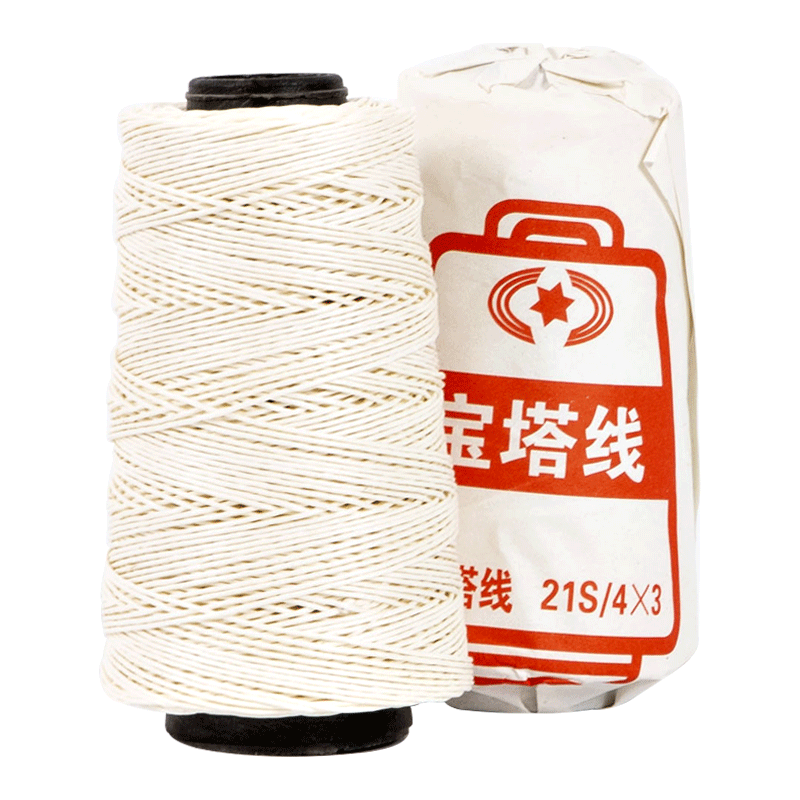 手工记账凭证装订针线蜡线棉线宝塔线白线钩锥财务会计装订档案凭证封面用品装订绳穿线工具装订的线粗