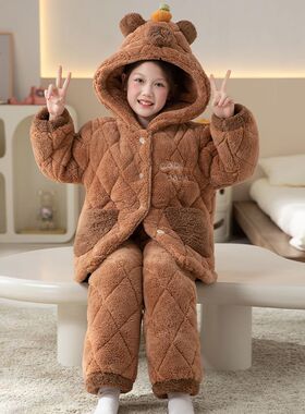 卡皮巴拉儿童睡衣女孩冬季加厚加绒三层夹棉女大童连帽家居服套装